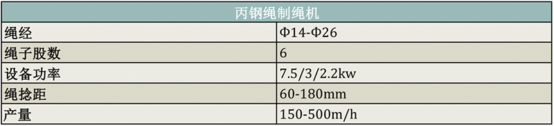 企業(yè)微信截圖_15960883928073.png